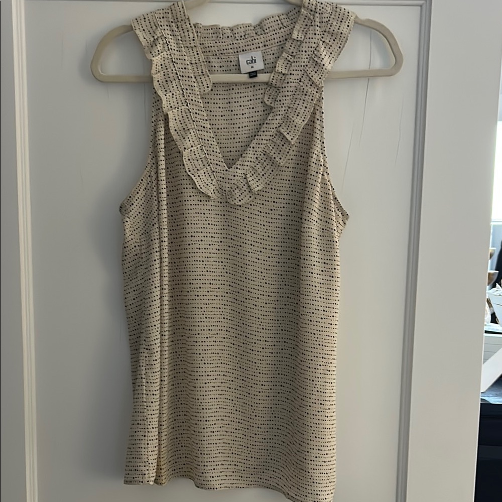 Chic Cream Sleeveless Top